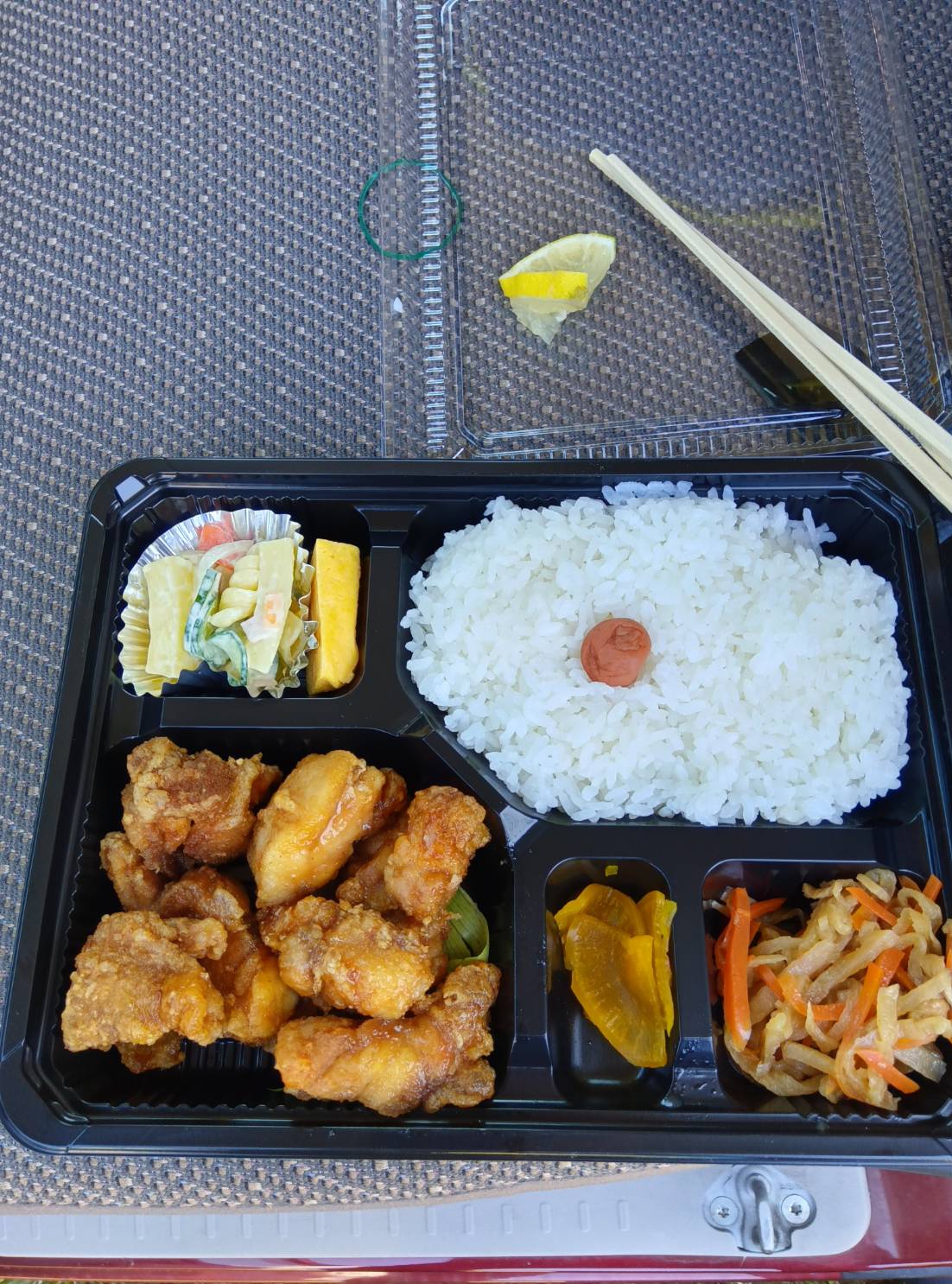 和田島小学校裏の釣果