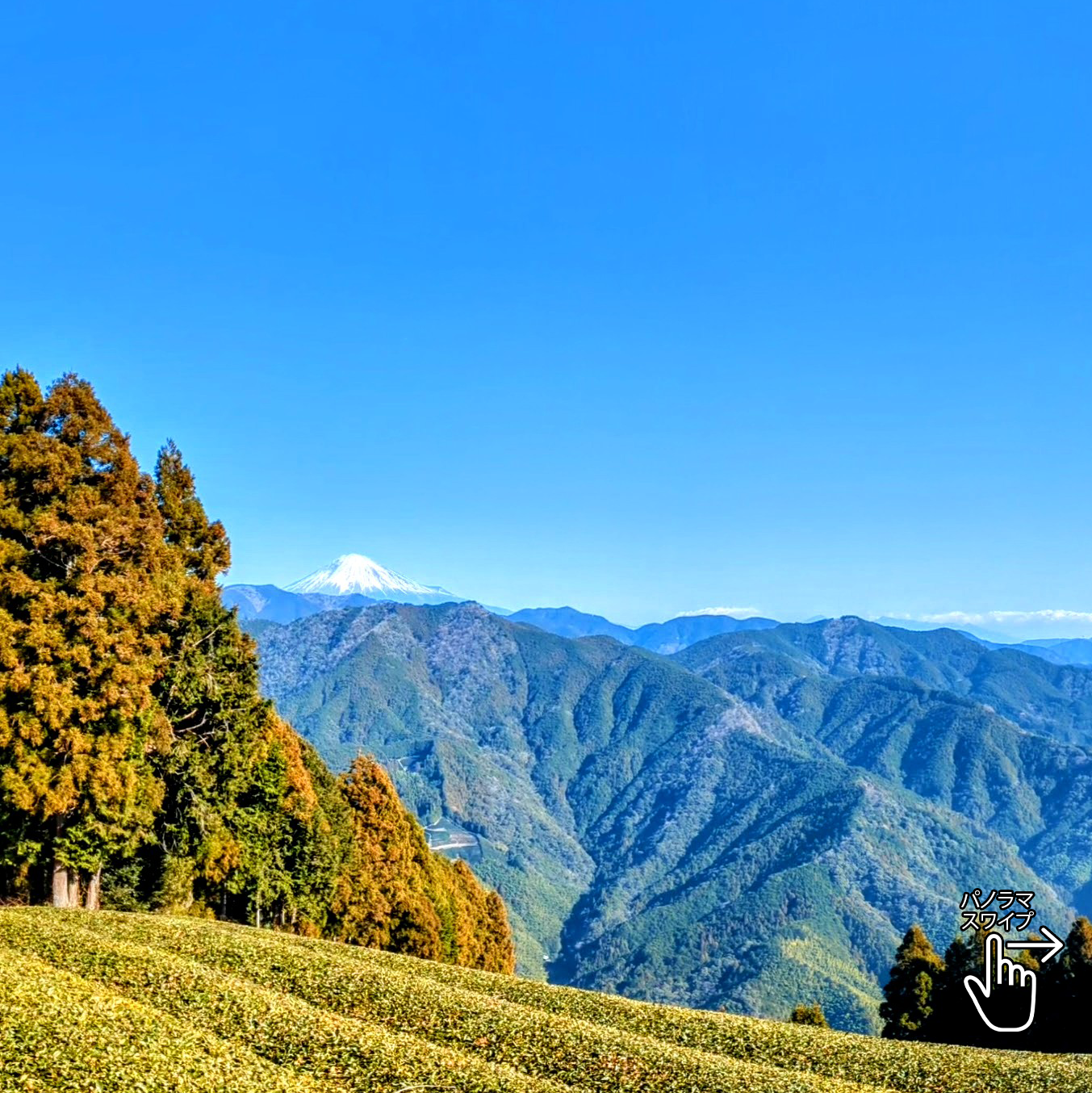 杉尾山展望デッキからの富士山